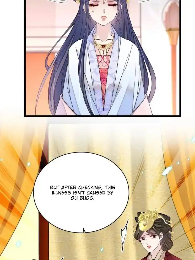 The Brocaded Tale Of The Girl Si Chapter 255