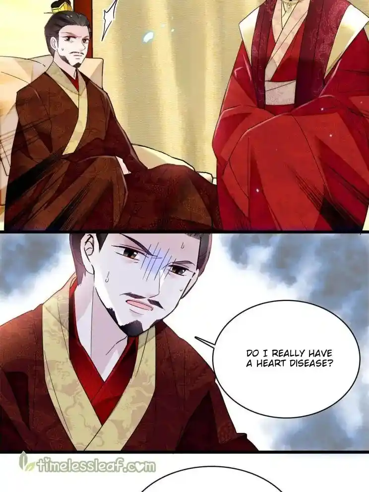 The Brocaded Tale Of The Girl Si Chapter 255