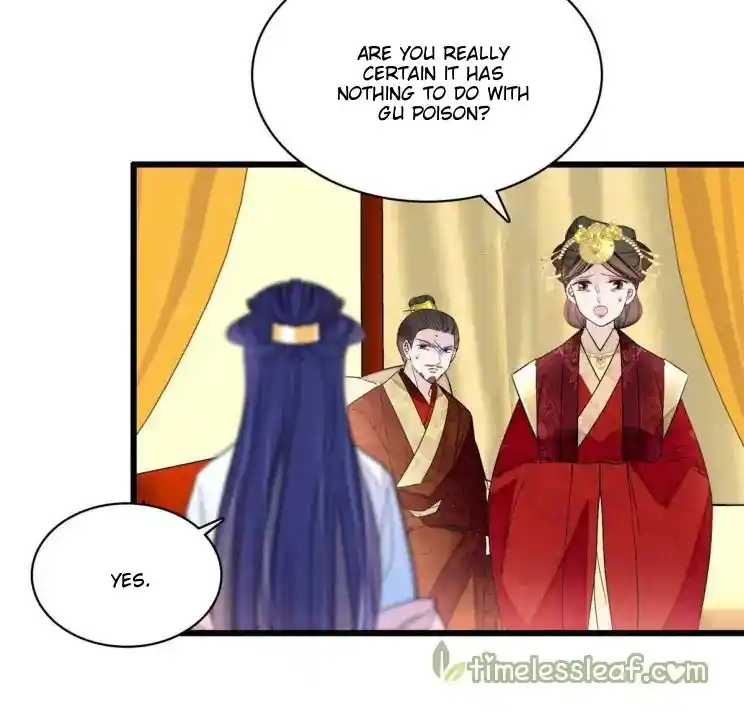 The Brocaded Tale Of The Girl Si Chapter 255