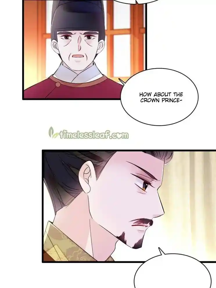 The Brocaded Tale Of The Girl Si Chapter 255