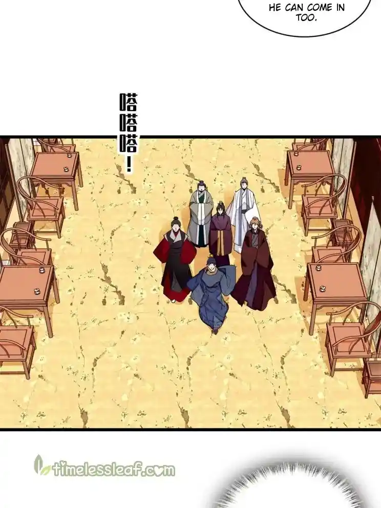 The Brocaded Tale Of The Girl Si Chapter 255