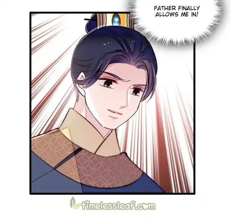 The Brocaded Tale Of The Girl Si Chapter 255