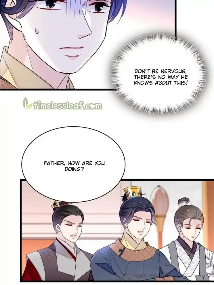 The Brocaded Tale Of The Girl Si Chapter 255