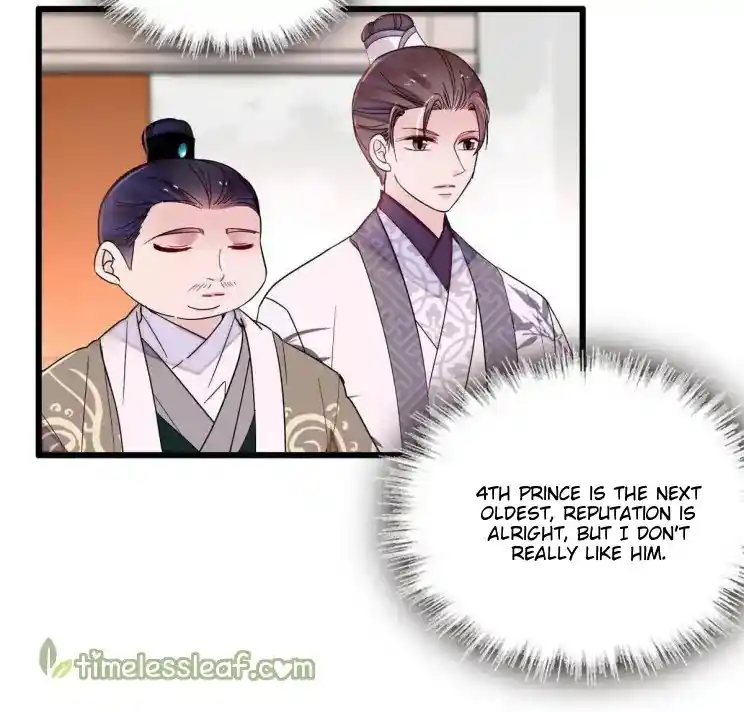 The Brocaded Tale Of The Girl Si Chapter 255