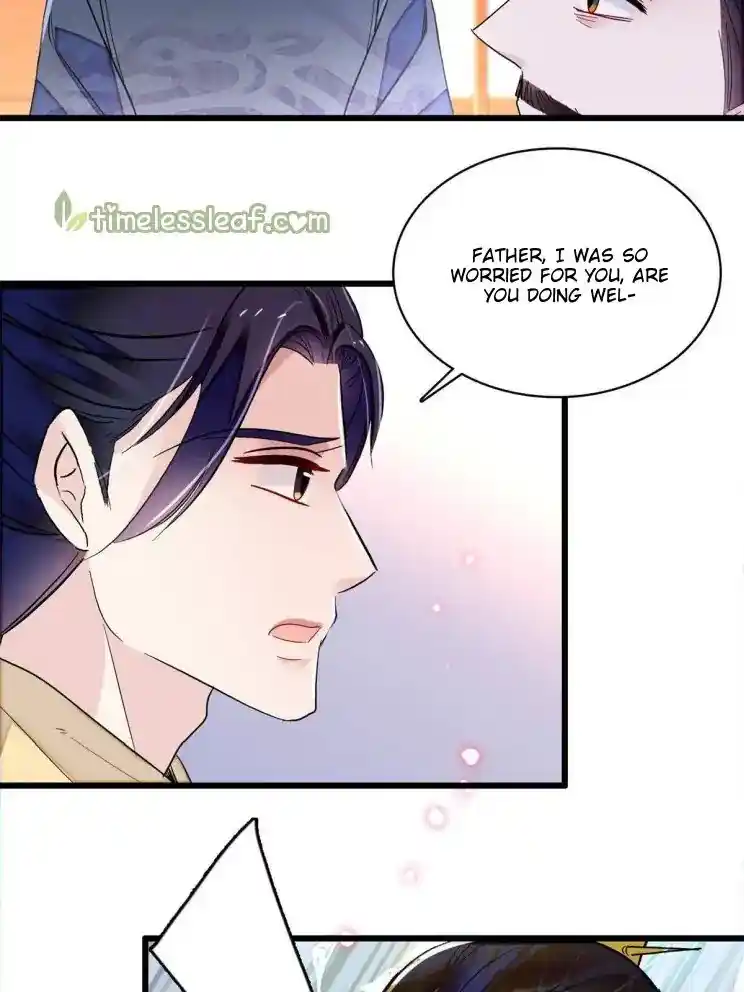 The Brocaded Tale Of The Girl Si Chapter 255