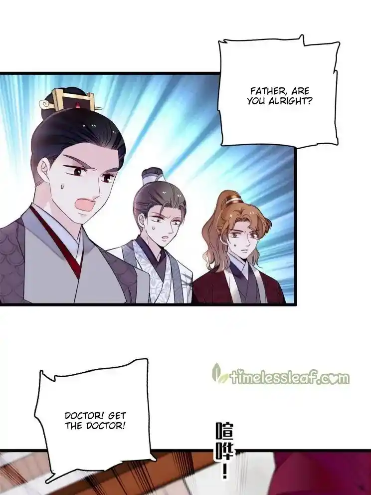 The Brocaded Tale Of The Girl Si Chapter 255