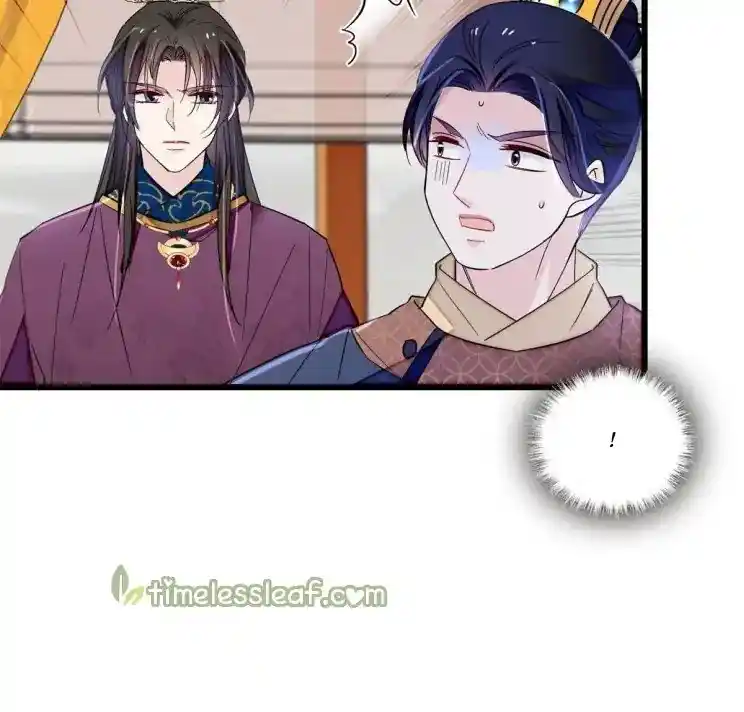 The Brocaded Tale Of The Girl Si Chapter 255