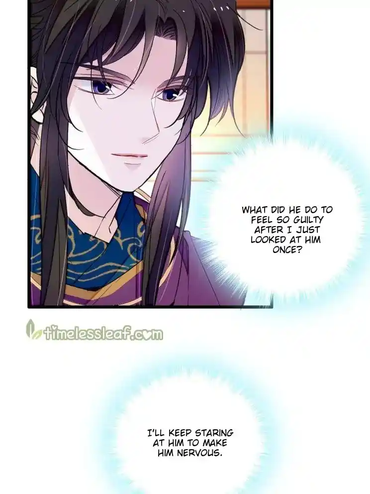 The Brocaded Tale Of The Girl Si Chapter 255