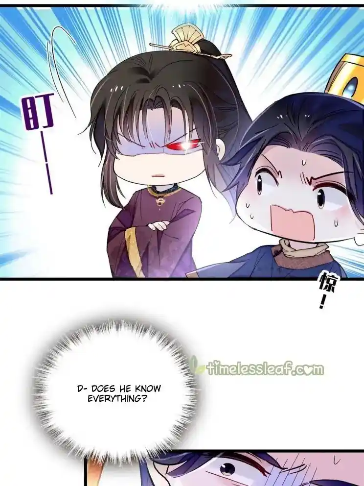 The Brocaded Tale Of The Girl Si Chapter 255