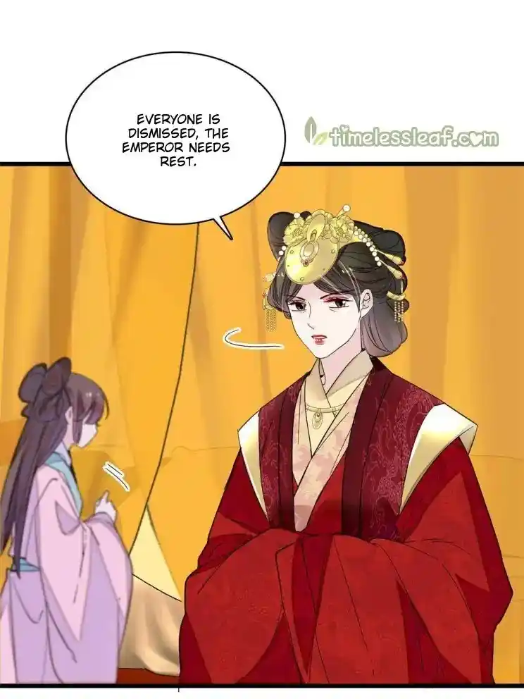 The Brocaded Tale Of The Girl Si Chapter 255