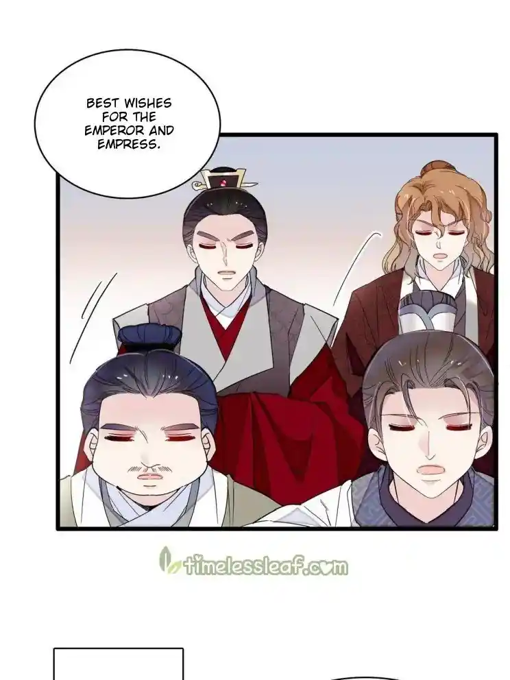 The Brocaded Tale Of The Girl Si Chapter 255