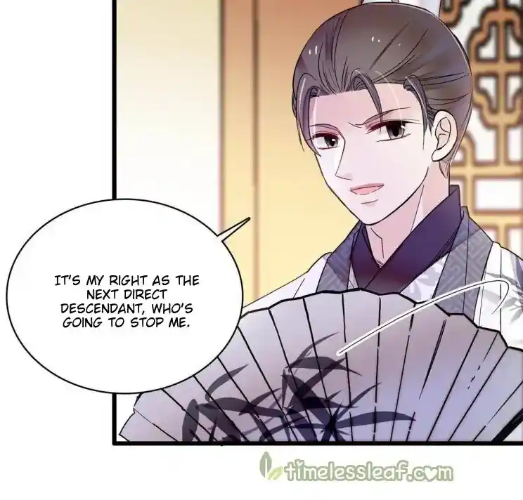 The Brocaded Tale Of The Girl Si Chapter 255