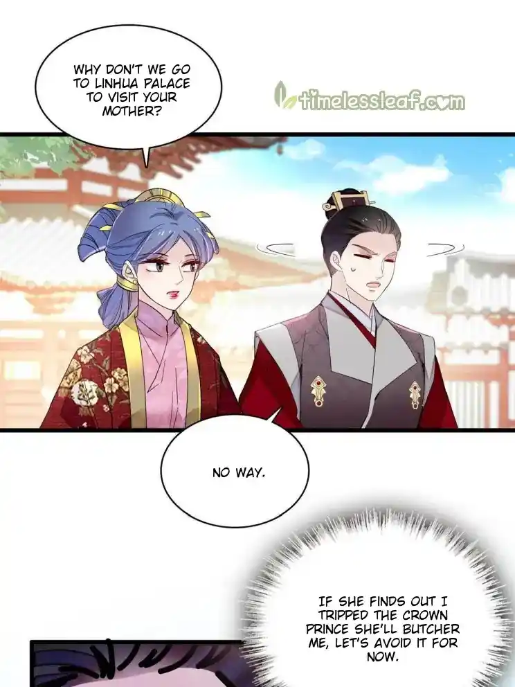 The Brocaded Tale Of The Girl Si Chapter 255