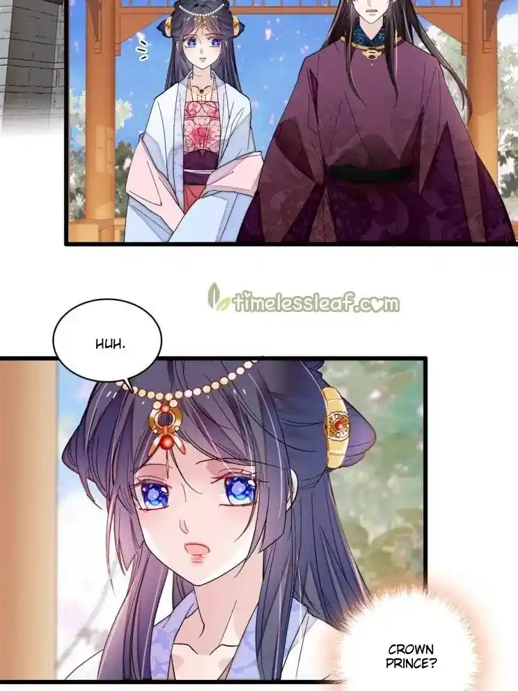 The Brocaded Tale Of The Girl Si Chapter 255