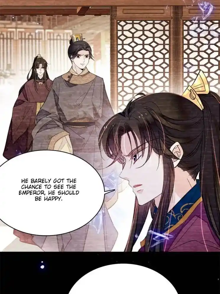 The Brocaded Tale Of The Girl Si Chapter 255