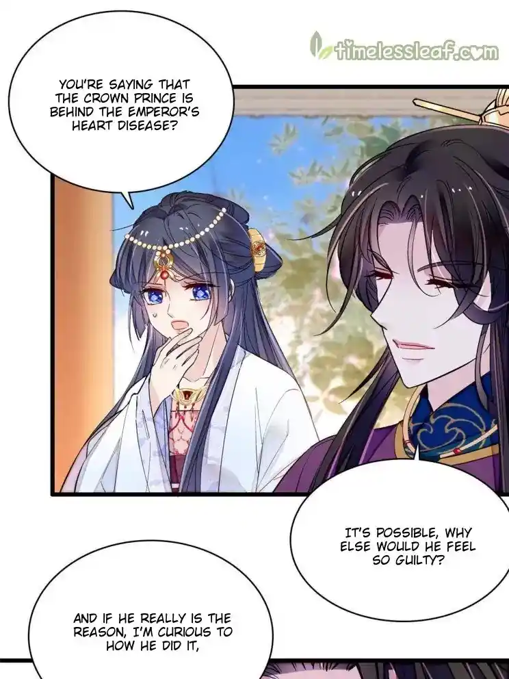 The Brocaded Tale Of The Girl Si Chapter 256