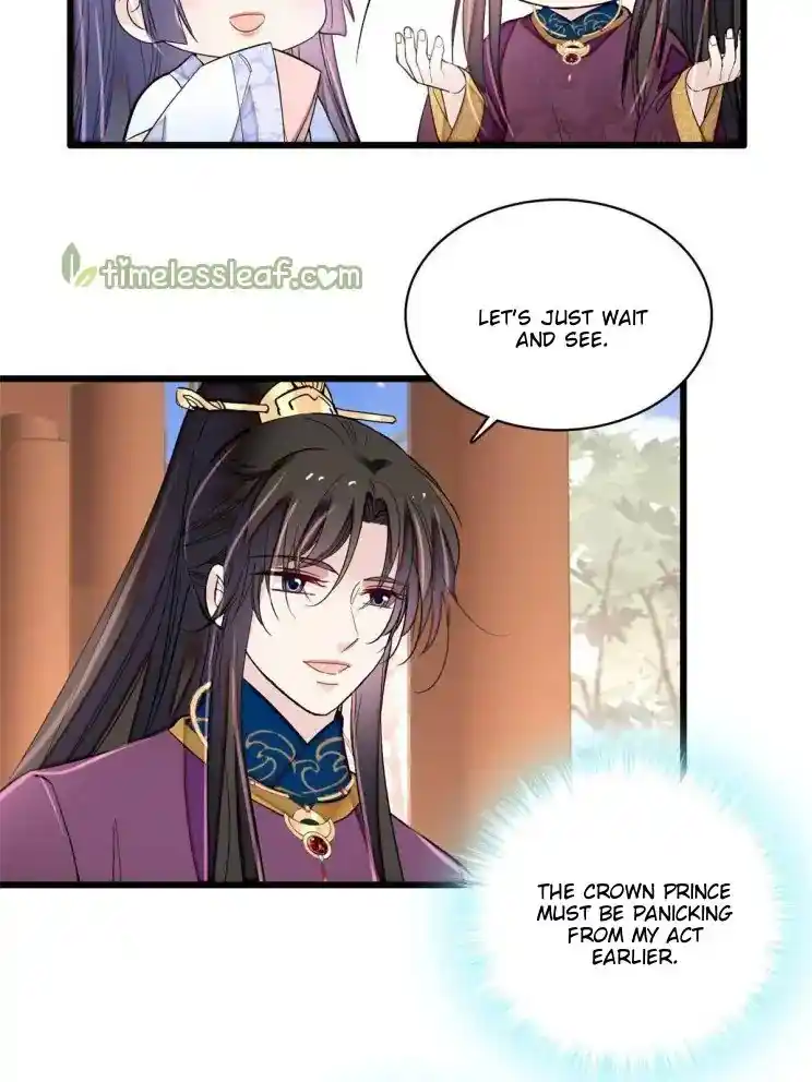 The Brocaded Tale Of The Girl Si Chapter 256