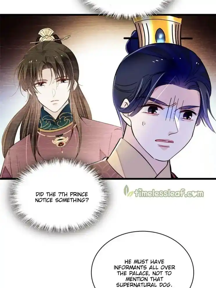 The Brocaded Tale Of The Girl Si Chapter 256