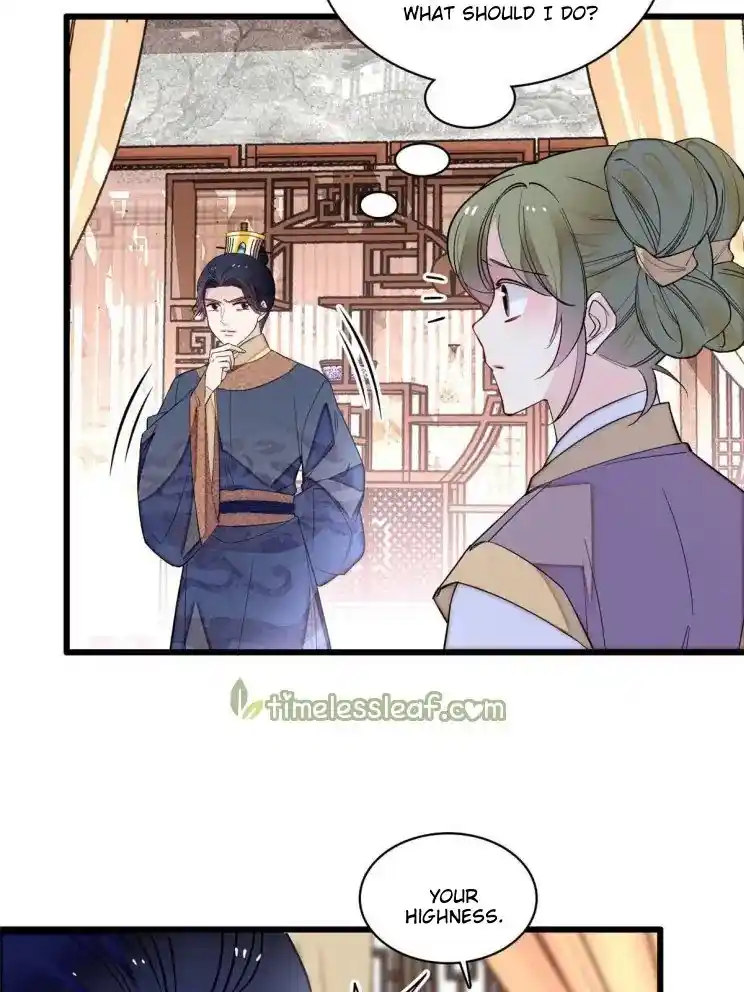 The Brocaded Tale Of The Girl Si Chapter 256