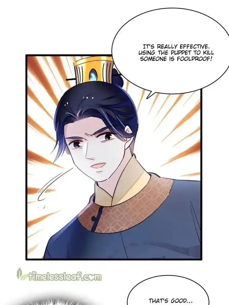 The Brocaded Tale Of The Girl Si Chapter 256