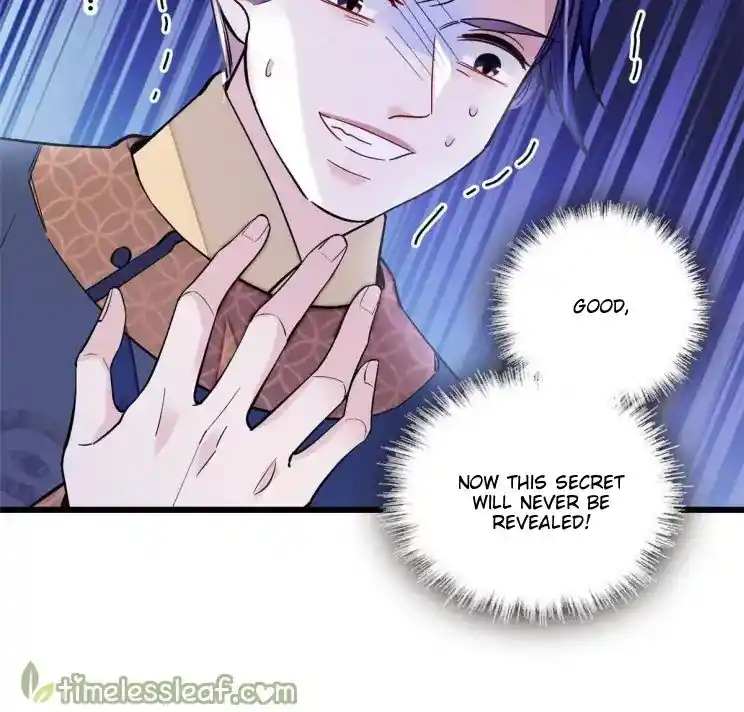 The Brocaded Tale Of The Girl Si Chapter 256