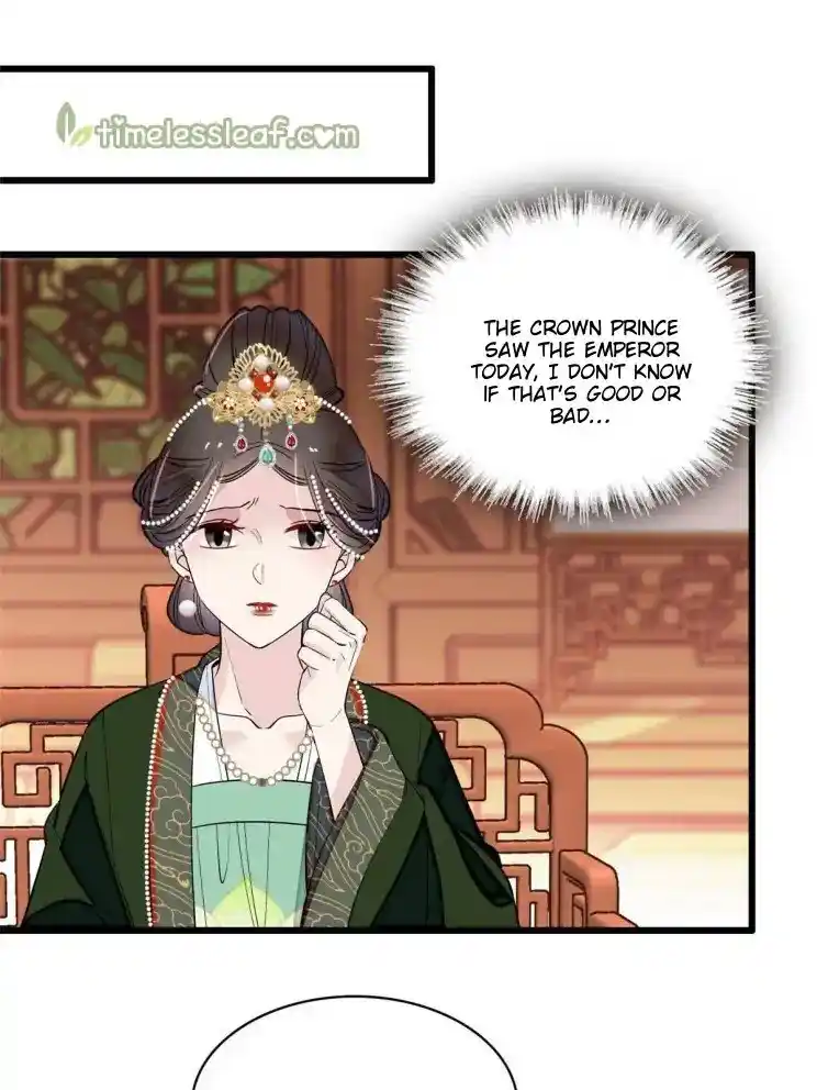 The Brocaded Tale Of The Girl Si Chapter 256