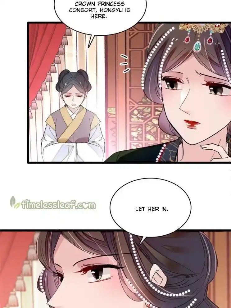 The Brocaded Tale Of The Girl Si Chapter 256