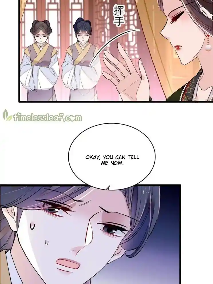 The Brocaded Tale Of The Girl Si Chapter 256