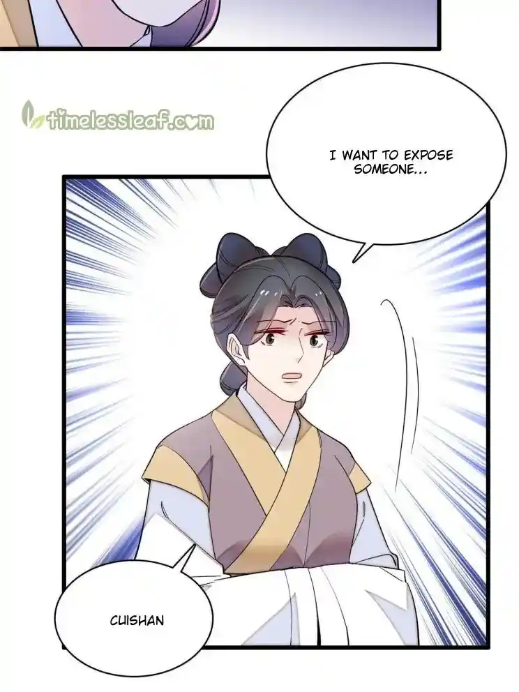 The Brocaded Tale Of The Girl Si Chapter 256