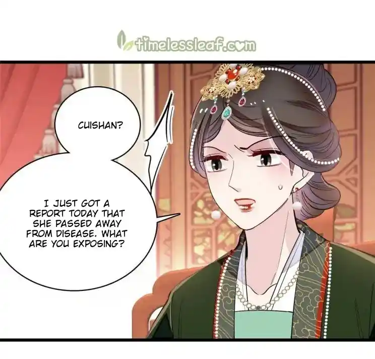 The Brocaded Tale Of The Girl Si Chapter 256