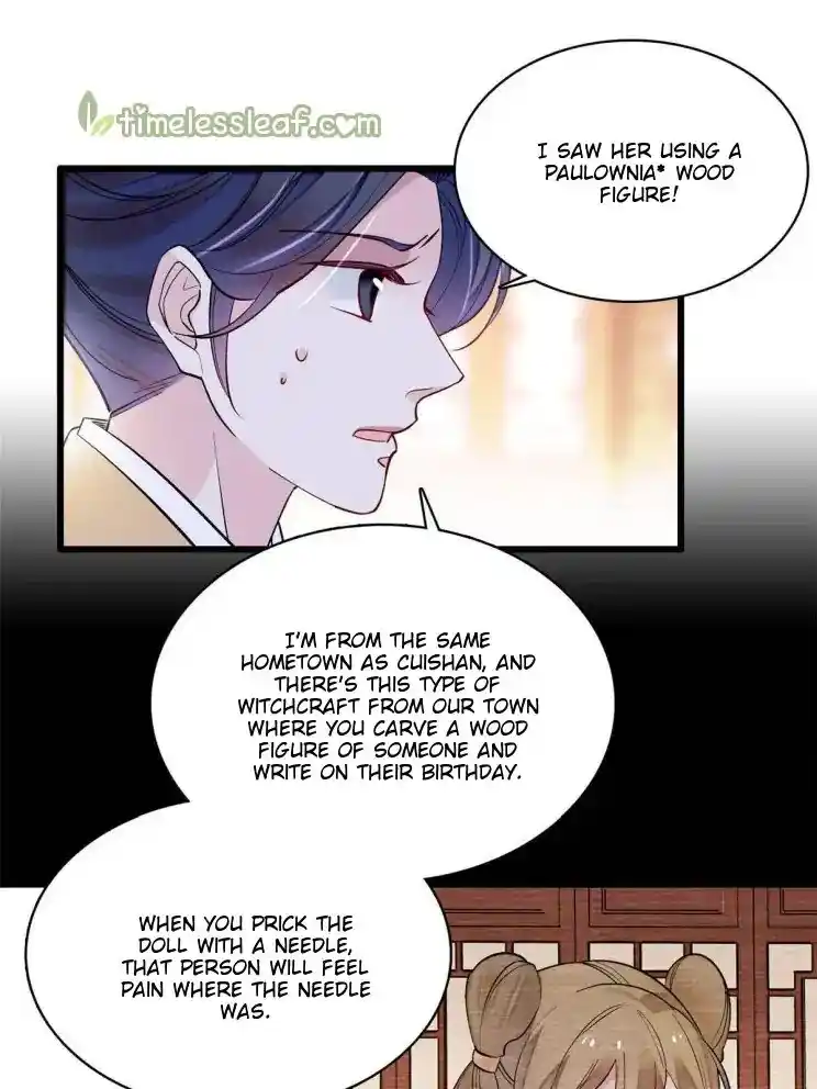 The Brocaded Tale Of The Girl Si Chapter 256