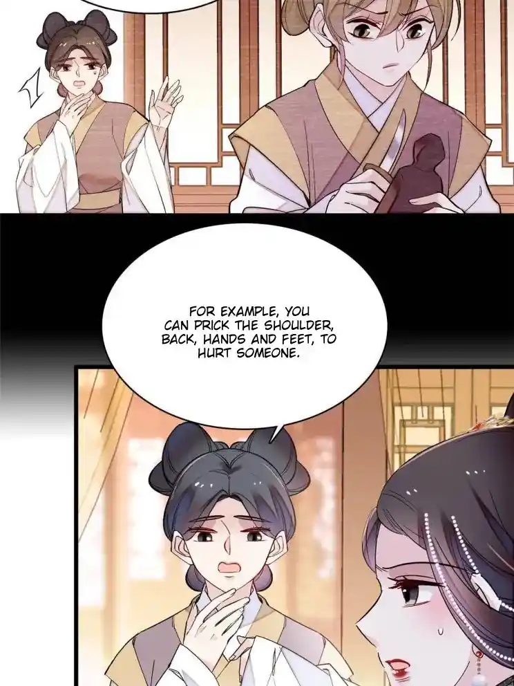 The Brocaded Tale Of The Girl Si Chapter 256