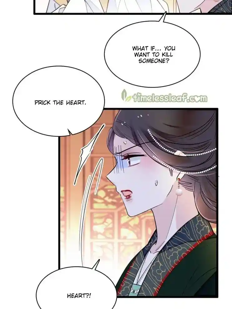 The Brocaded Tale Of The Girl Si Chapter 256