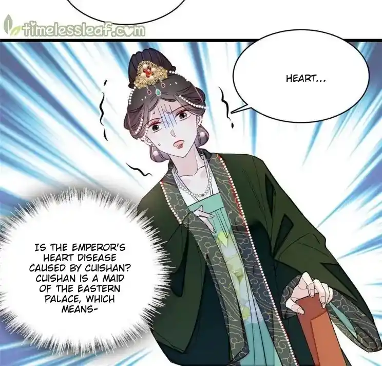 The Brocaded Tale Of The Girl Si Chapter 256