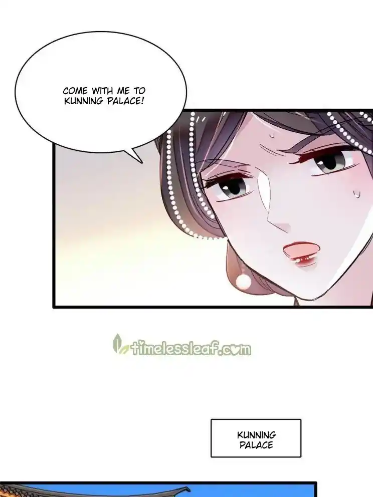 The Brocaded Tale Of The Girl Si Chapter 256