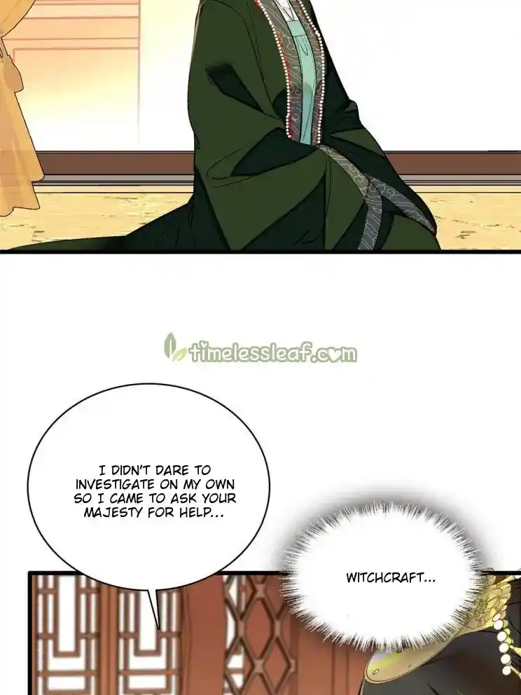 The Brocaded Tale Of The Girl Si Chapter 256