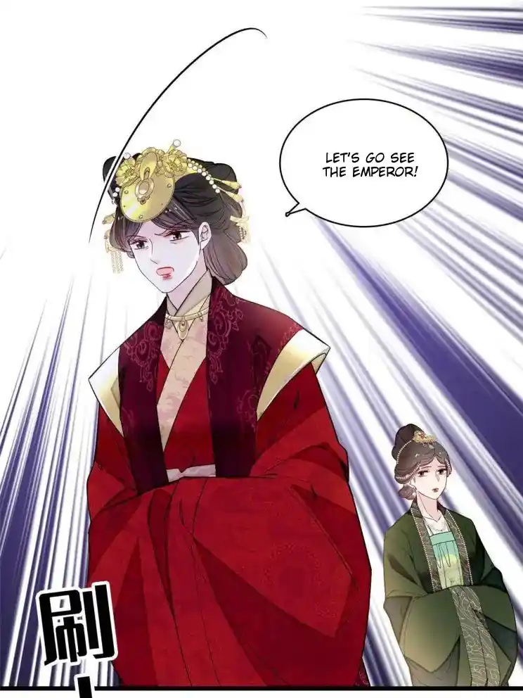 The Brocaded Tale Of The Girl Si Chapter 256