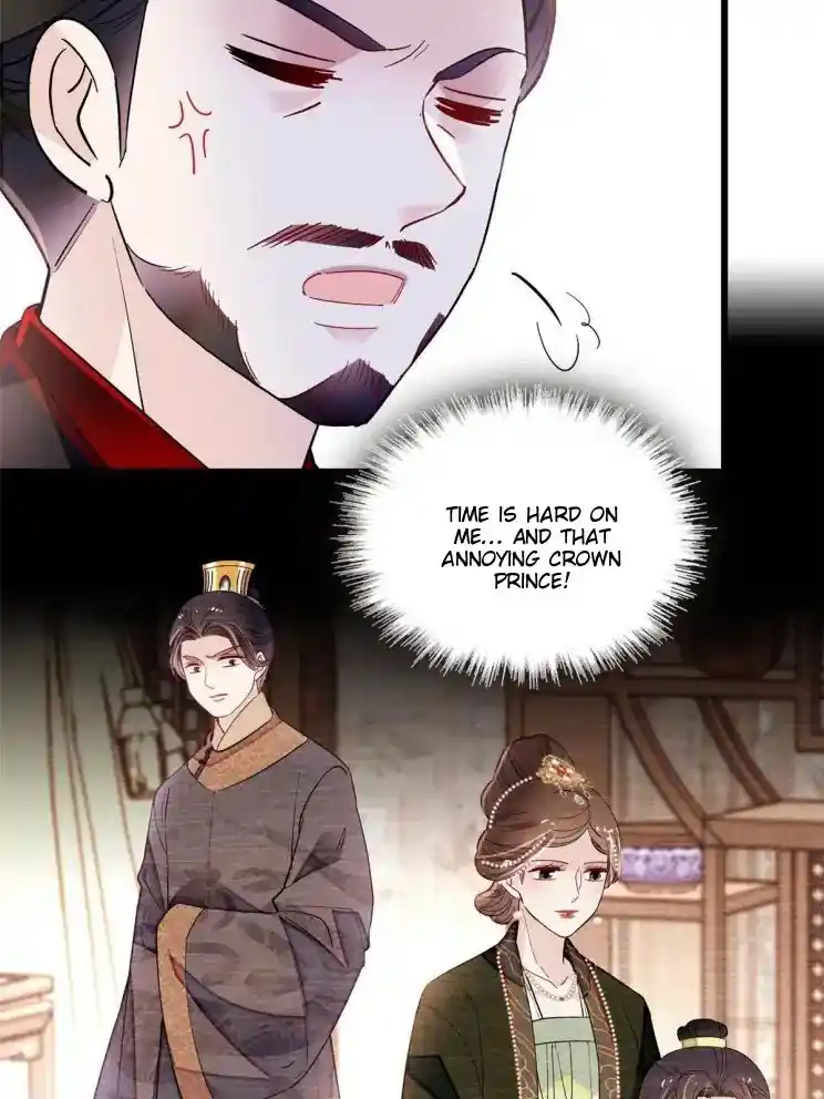 The Brocaded Tale Of The Girl Si Chapter 256