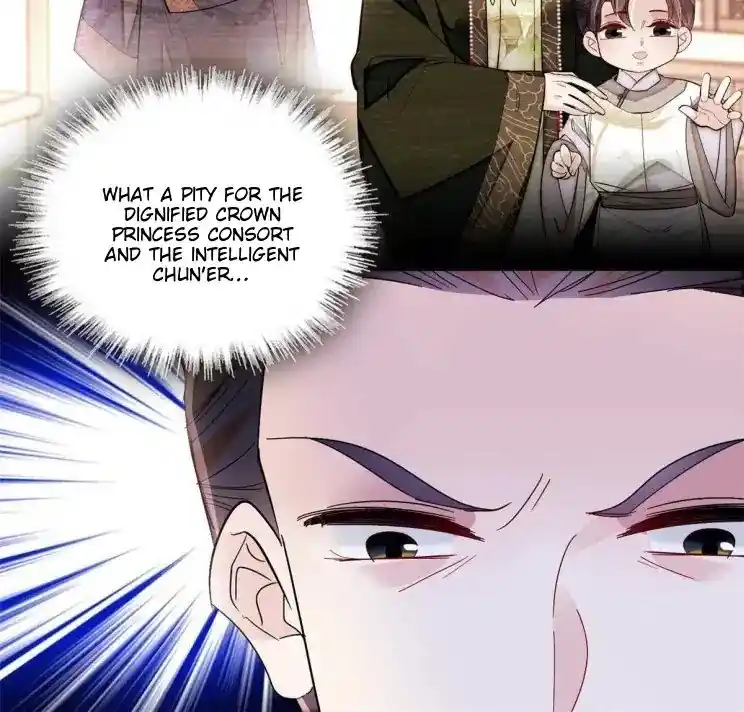 The Brocaded Tale Of The Girl Si Chapter 256