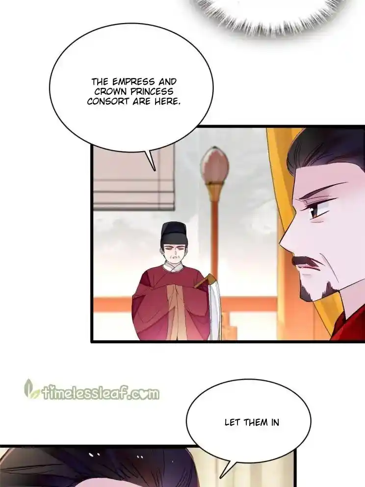 The Brocaded Tale Of The Girl Si Chapter 256