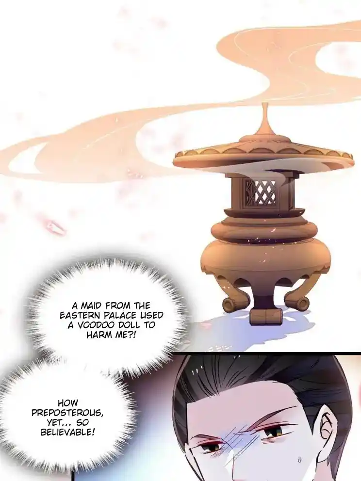 The Brocaded Tale Of The Girl Si Chapter 256