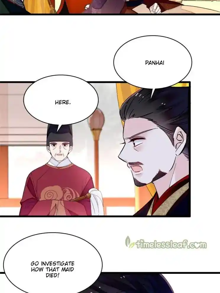 The Brocaded Tale Of The Girl Si Chapter 256