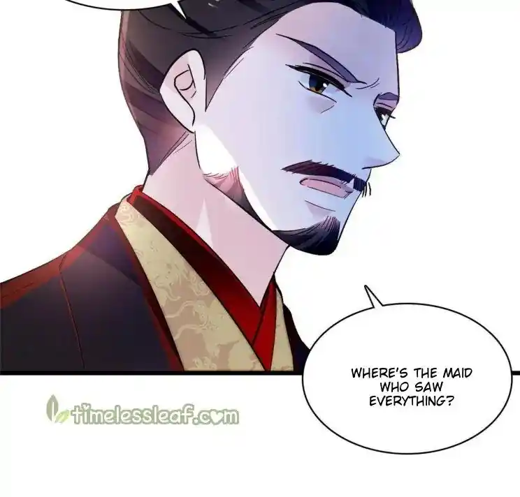 The Brocaded Tale Of The Girl Si Chapter 256