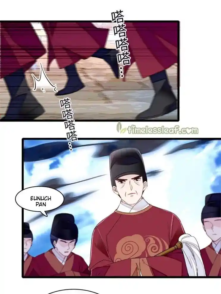 The Brocaded Tale Of The Girl Si Chapter 256