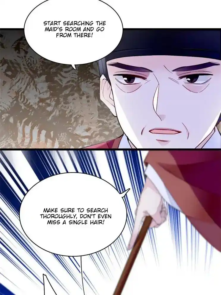 The Brocaded Tale Of The Girl Si Chapter 256