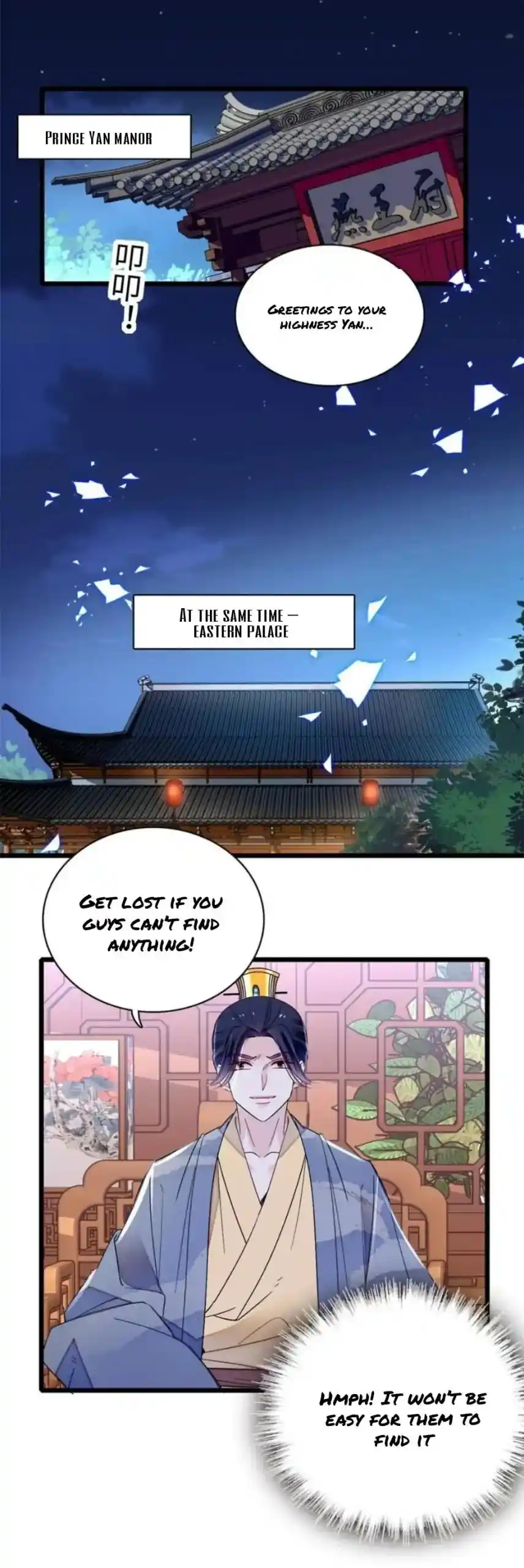 The Brocaded Tale Of The Girl Si Chapter 257