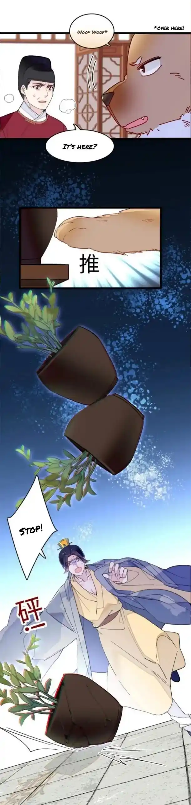 The Brocaded Tale Of The Girl Si Chapter 257