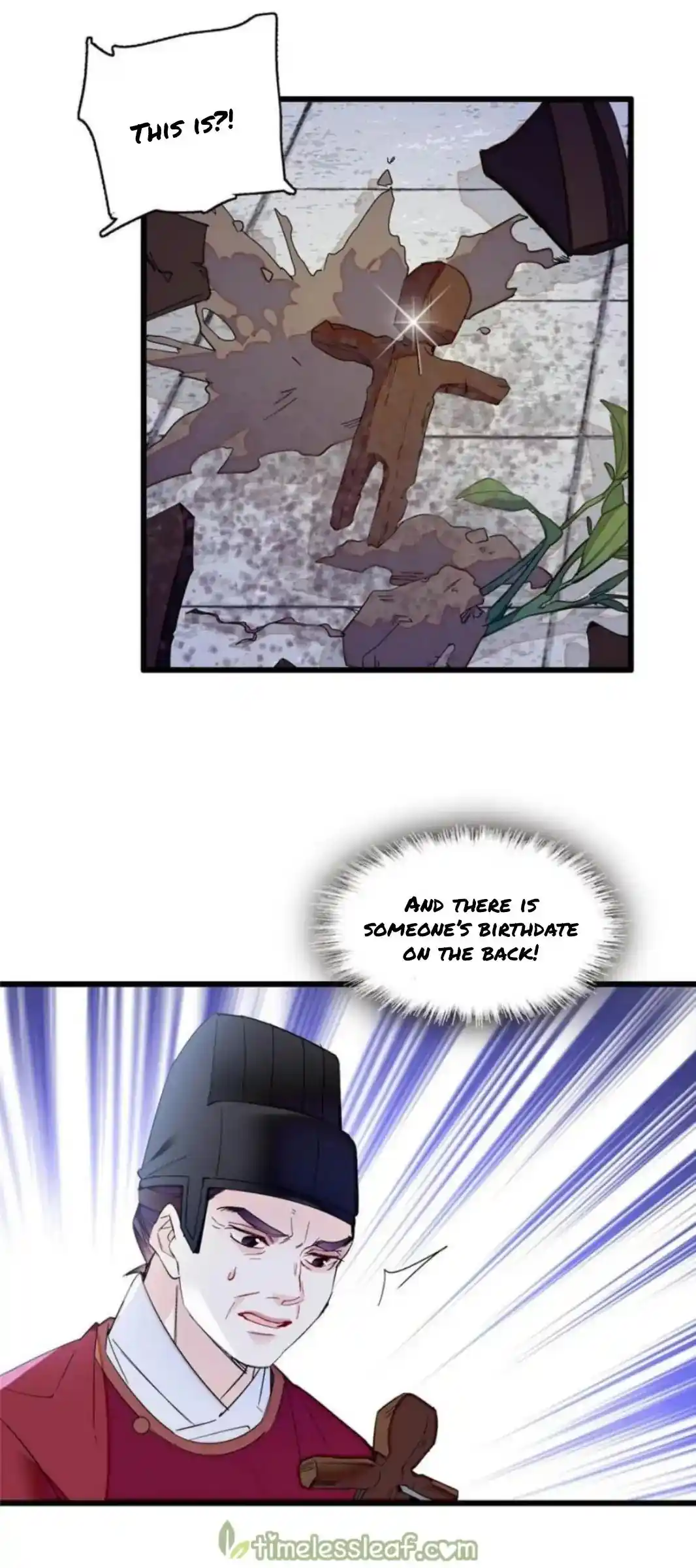 The Brocaded Tale Of The Girl Si Chapter 258