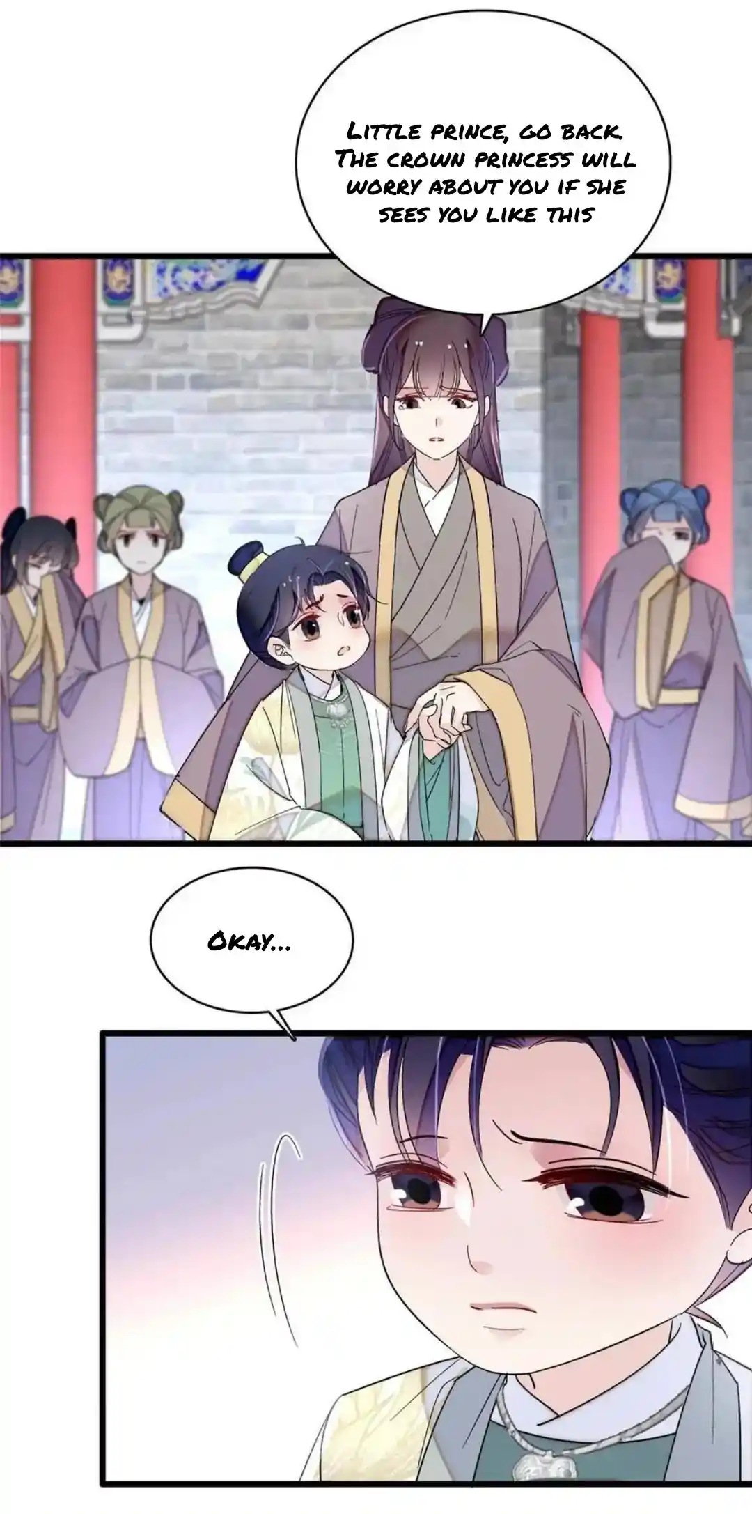 The Brocaded Tale Of The Girl Si Chapter 258