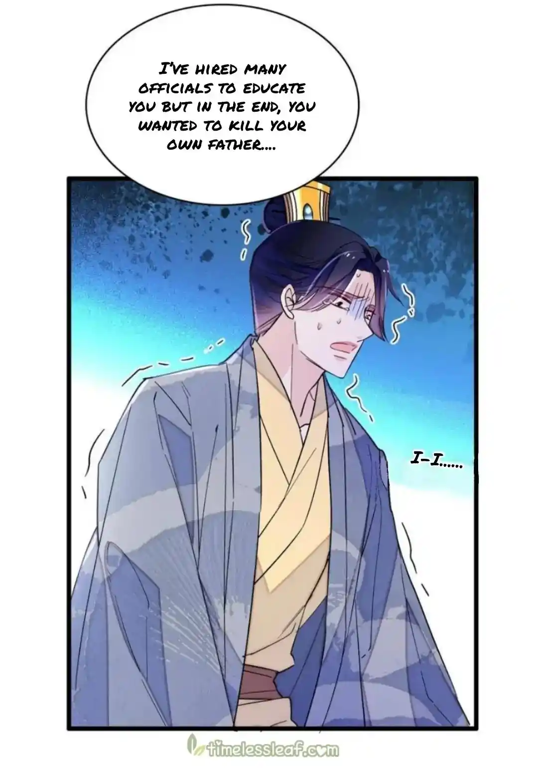 The Brocaded Tale Of The Girl Si Chapter 258